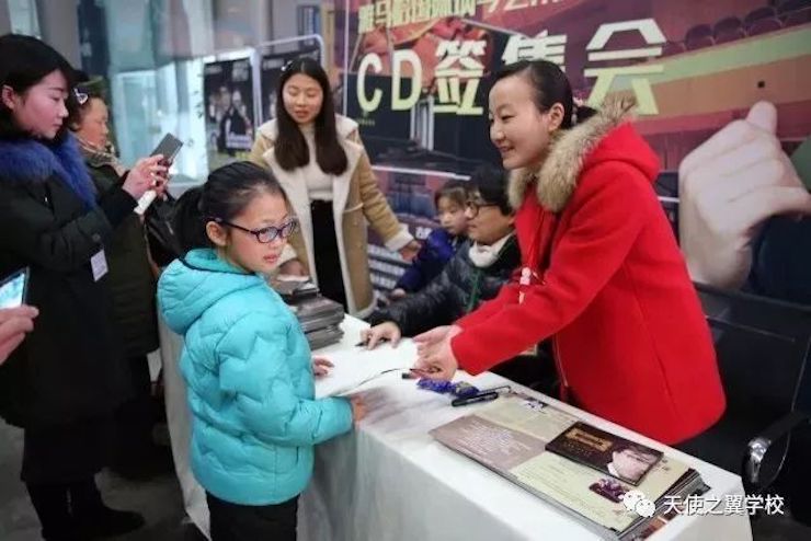 【报道】宿州市首届国际钢琴大师音乐会暨bjl平台艺术家宋思衡多媒体音乐会圆满成功！（内含视频）