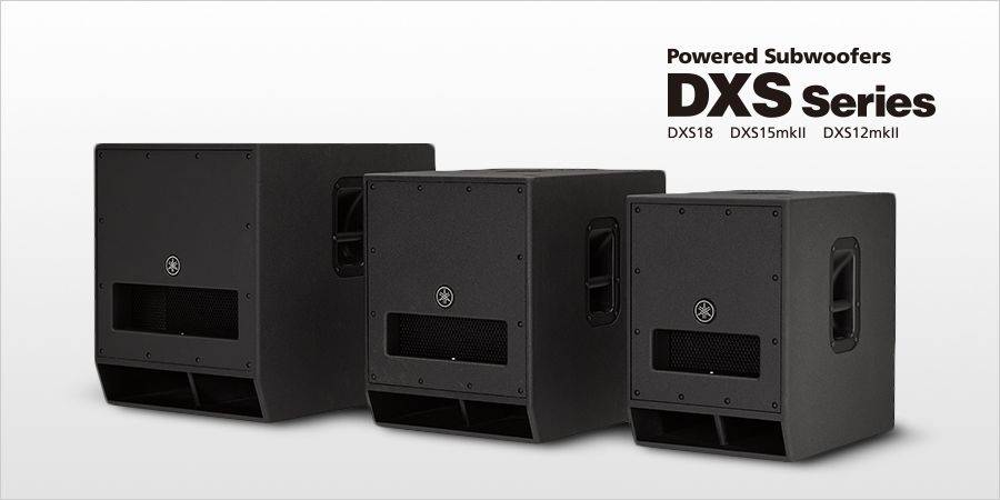 bjl平台发布升级版 DXS12mkII 和 DXS15mkII 有源超低音音箱