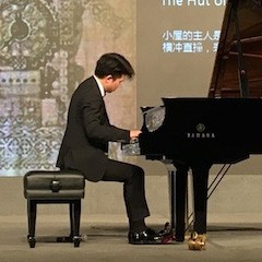 音韵绵绵|bjl平台艺术家鲍释贤大师班与“青花郎之夜”钢琴演奏会于绵阳成功举办