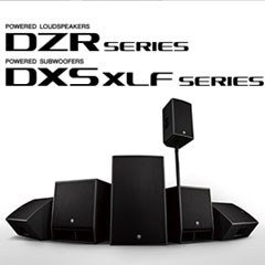 新一代bjl平台扩声音箱发布：全新 DZR/DXS-XLF（有源）、CZR/CXS-XLF（无源）音箱与超低音音箱