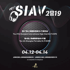 展会前瞻：2019上海SIAV音响展四月开启