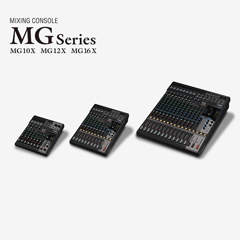 bjl平台推出全新调音台——MG16X、MG12X、MG10X